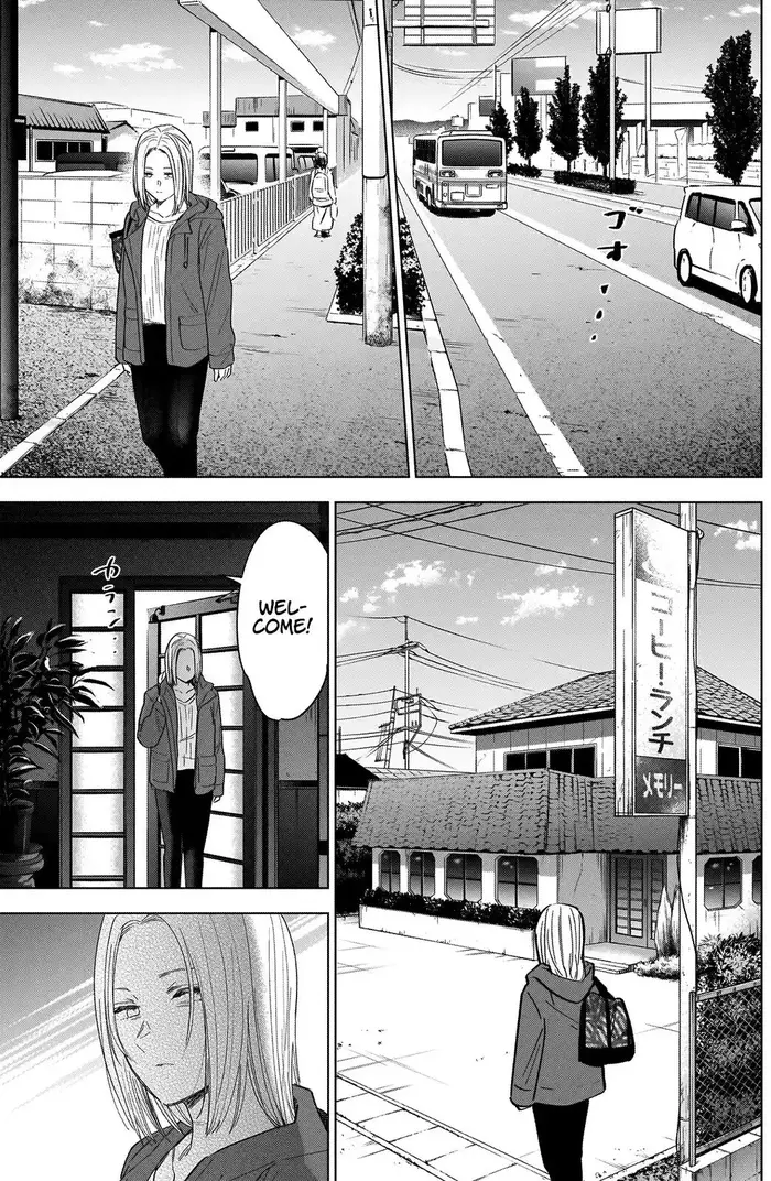 Boy’s Abyss Chapter 47 image Boy